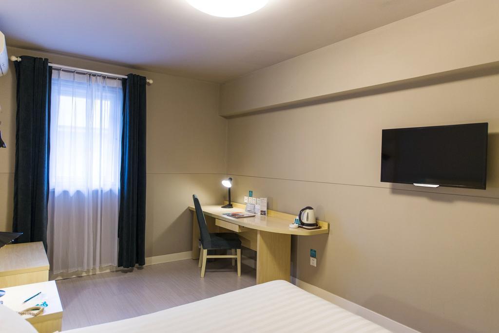 Jinjiang Inn - Suzhou Mudu Zhujiang Road Zewnętrze zdjęcie