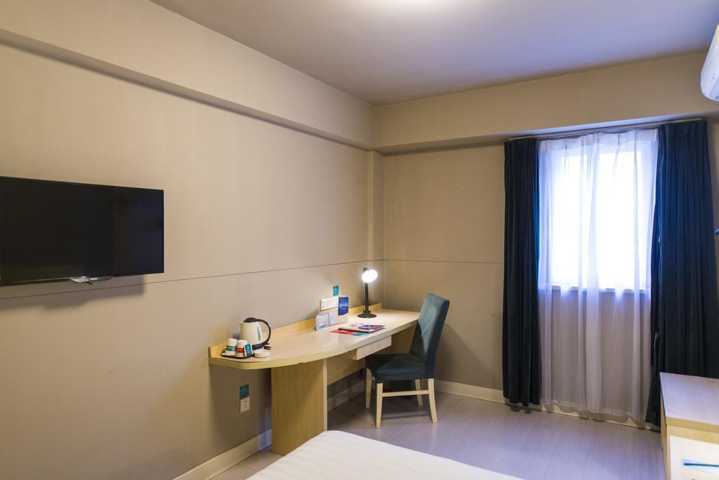 Jinjiang Inn - Suzhou Mudu Zhujiang Road Zewnętrze zdjęcie