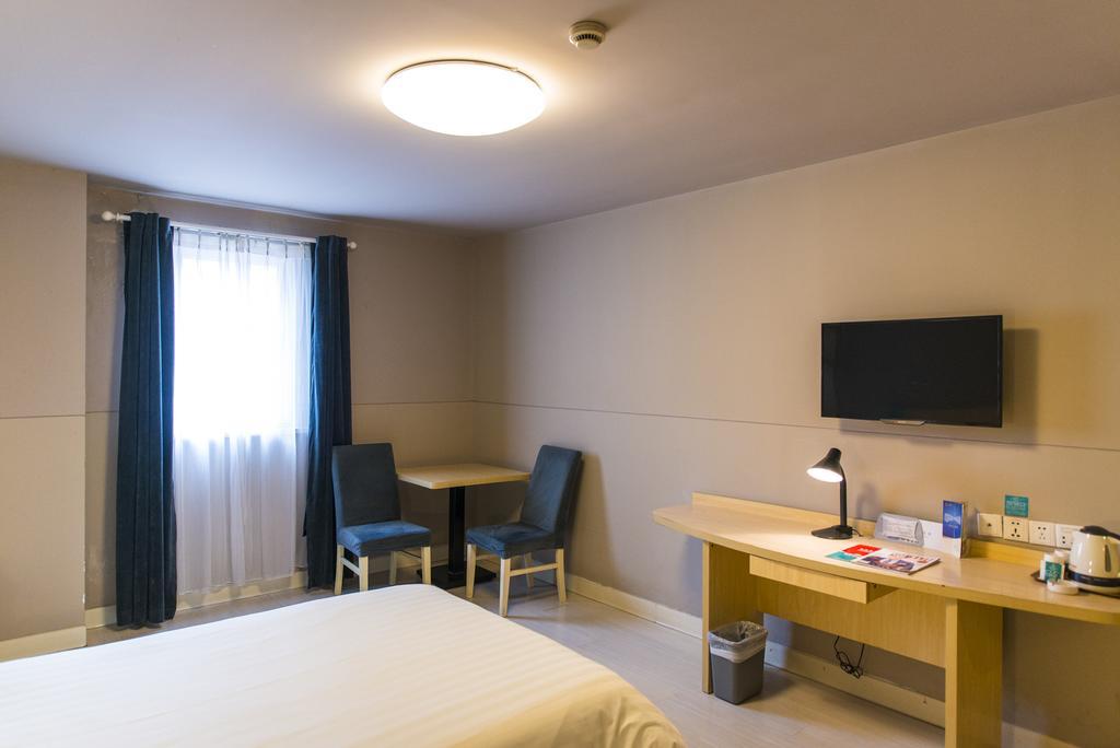 Jinjiang Inn - Suzhou Mudu Zhujiang Road Zewnętrze zdjęcie