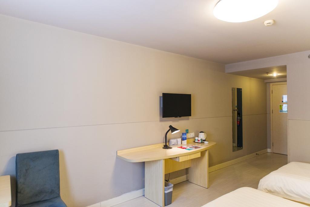 Jinjiang Inn - Suzhou Mudu Zhujiang Road Zewnętrze zdjęcie