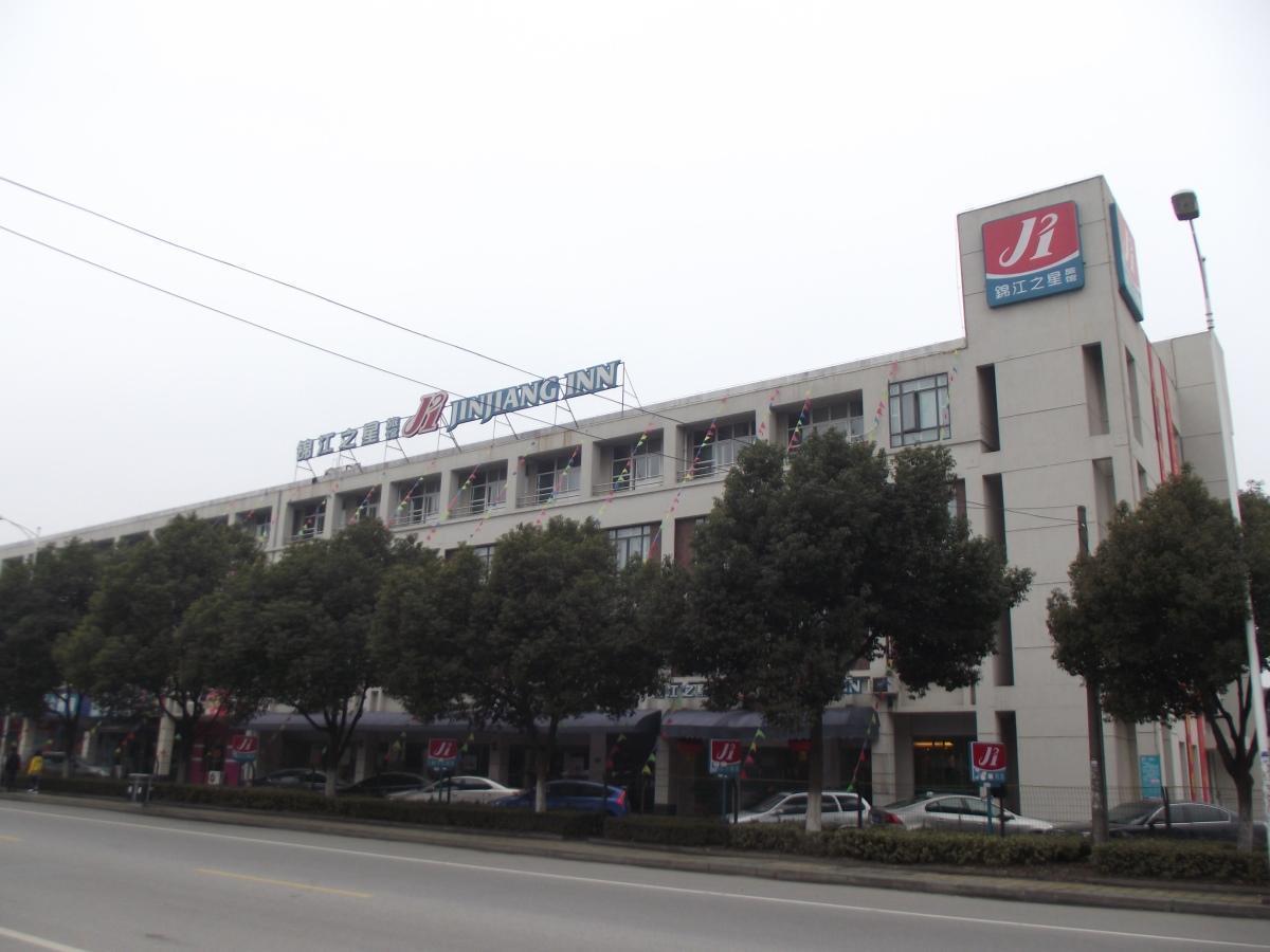 Jinjiang Inn - Suzhou Mudu Zhujiang Road Zewnętrze zdjęcie