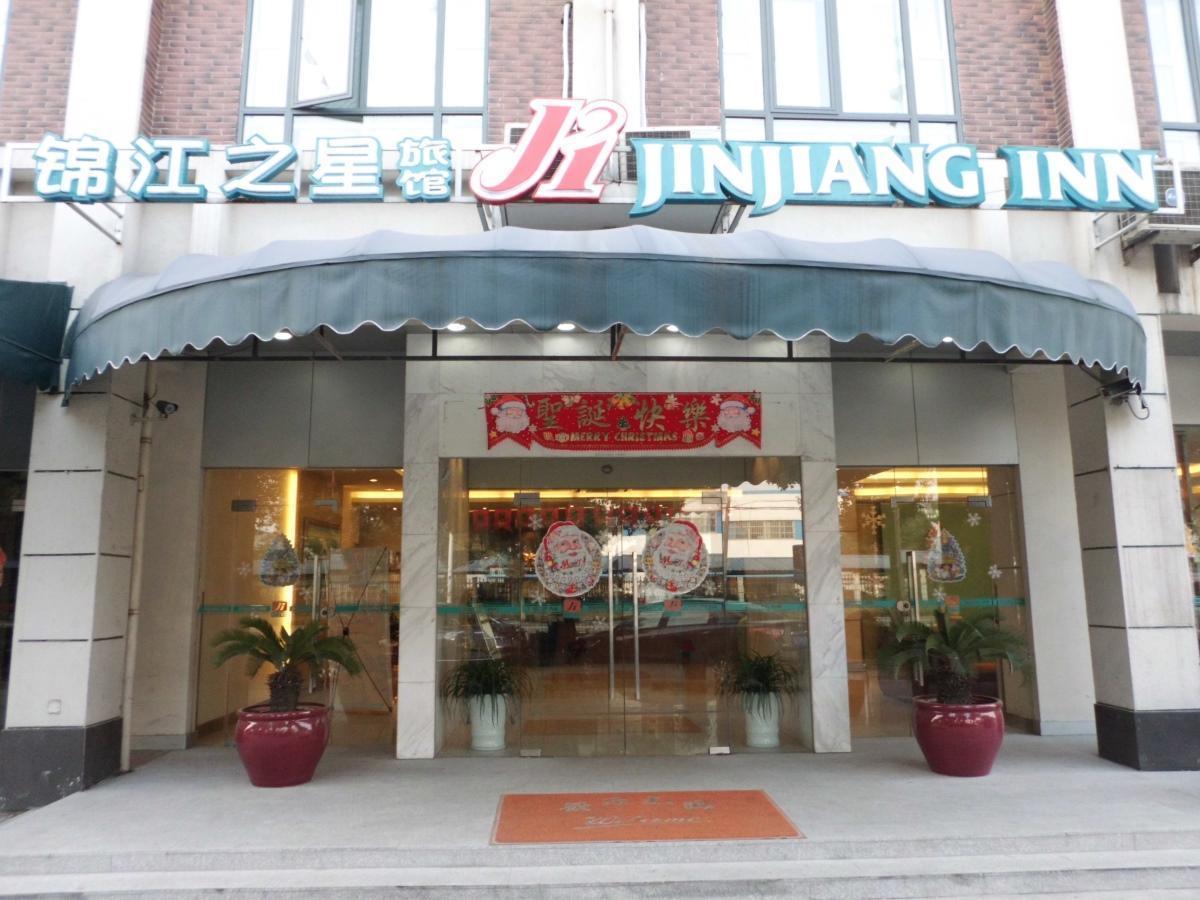 Jinjiang Inn - Suzhou Mudu Zhujiang Road Zewnętrze zdjęcie