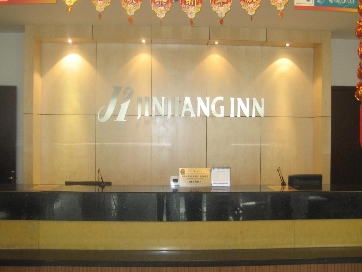 Jinjiang Inn - Suzhou Mudu Zhujiang Road Zewnętrze zdjęcie